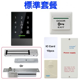CloudLock CAC002 防水 雲電子鎖 手機管理 密碼/拍卡/手機開門 遠程開門 設置定時密碼 員工考勤