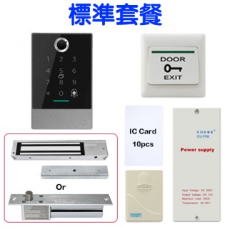 CloudLock CAC003 防水 雲電子鎖 指紋/密碼/拍卡/手機開門 遠程開門 設置定時密碼 員工考勤