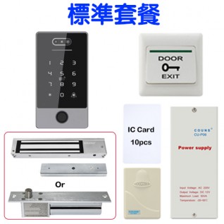 CloudLock CAC004 3D人臉識別指紋刷卡密碼後手機 APP 遠程開門 設置定時密碼 員工考勤 商業電子鎖 包上門安裝