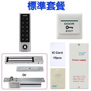 CloudLock CAC008 防水4.3cm窄身雲電子鎖 密碼/拍卡/手機開門 遠程開門 設置定時密碼 員工考勤