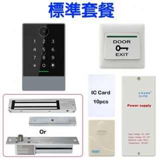 CloudLock CACQR 防水 雲電子鎖 QR Code/密碼/拍卡/手機開門 遠程開門 設置定時密碼 員工考勤