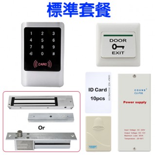 WP-001 防水灌膠刷卡密碼輕觸式電子鎖 上門安裝套餐